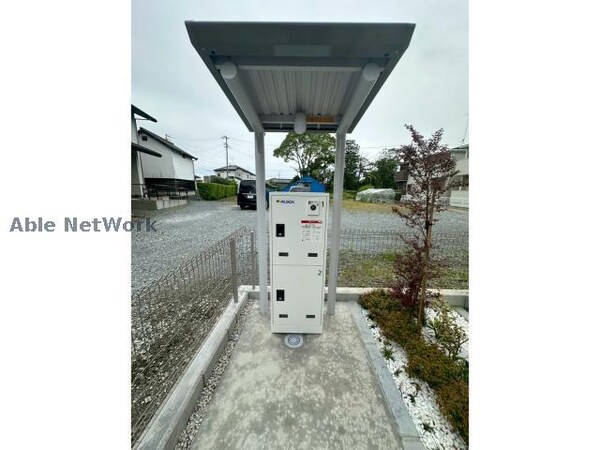その他(宅配BOXです。)