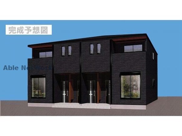 建築中