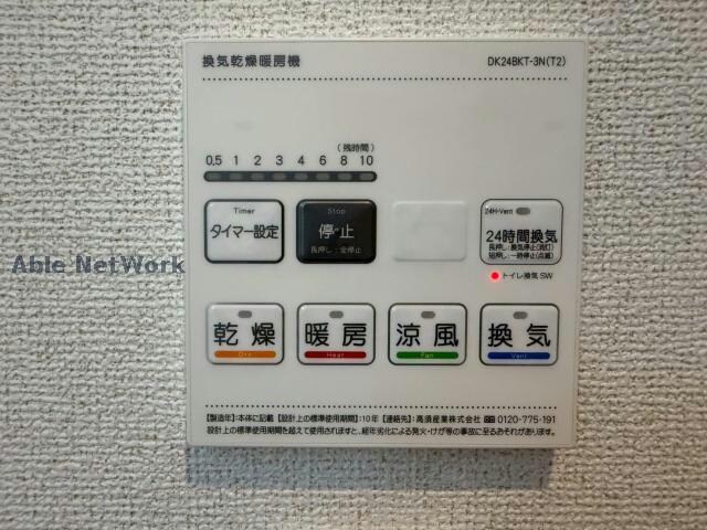 物件内観写真15　(同型タイプ)