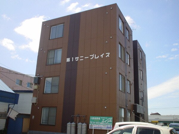 外観(外観☆)