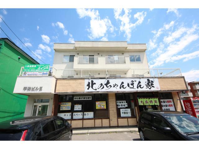 平和ビルⅢ