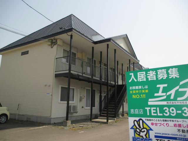 セルシオ柏木
