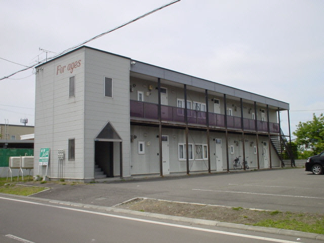 フォーエイジス