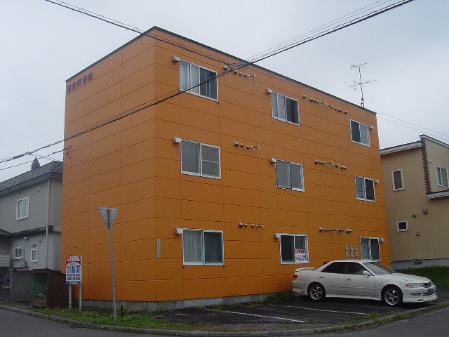 福住弐番館