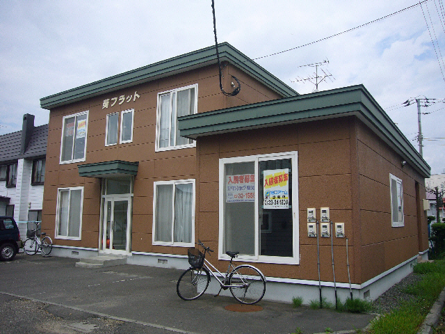 葵フラット