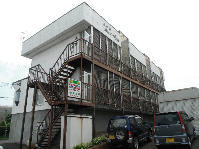 ハイツ天の川