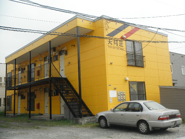 Ｌａ　Ｔｅｎｇｅｔｕ