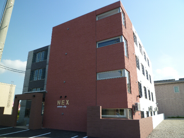 ＮＥＸ（ネクス）