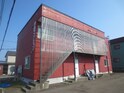 中田マンション