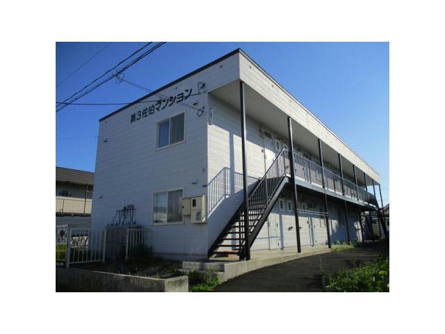 第３佐伯マンション