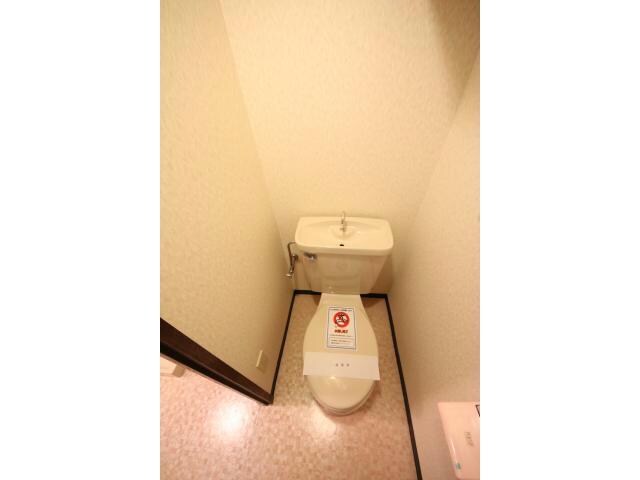 物件内観写真19　(トイレ☆)