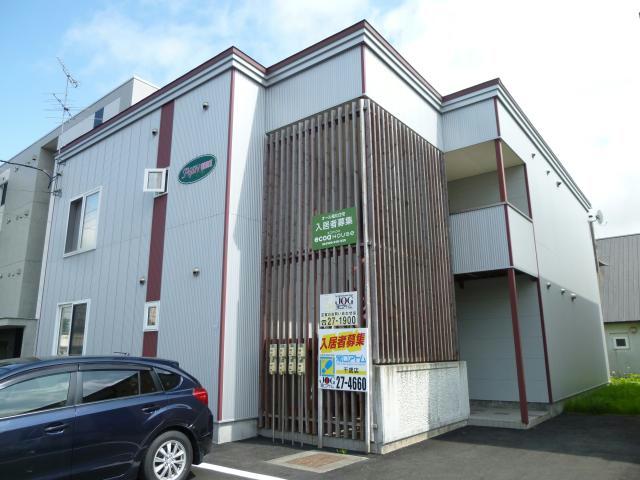 ポプリ春日町Ⅱ