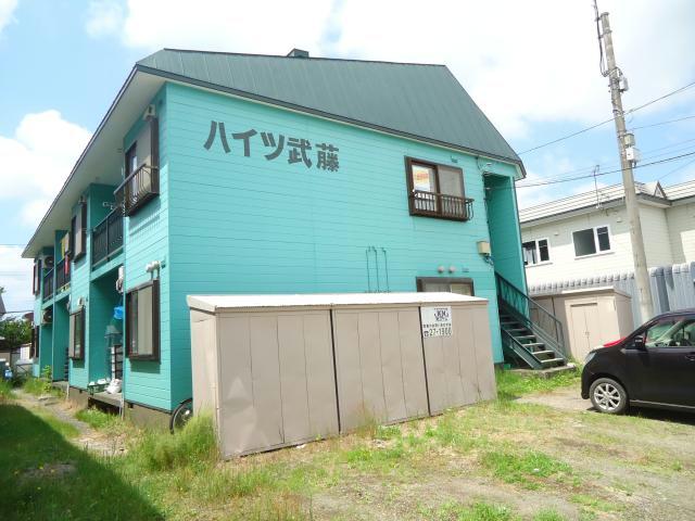 ハイツ武藤