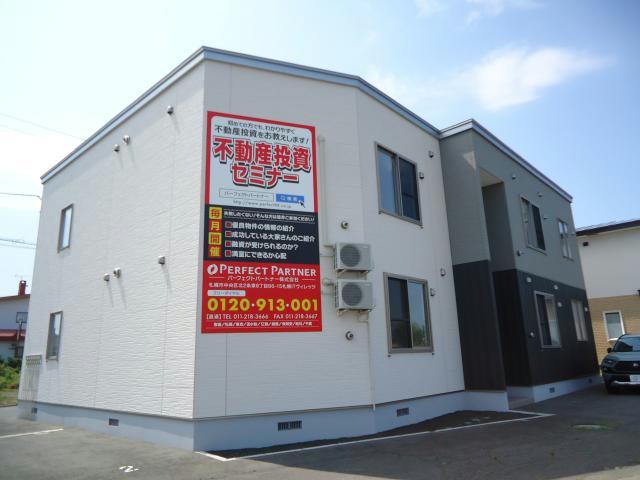 Noce Chitose