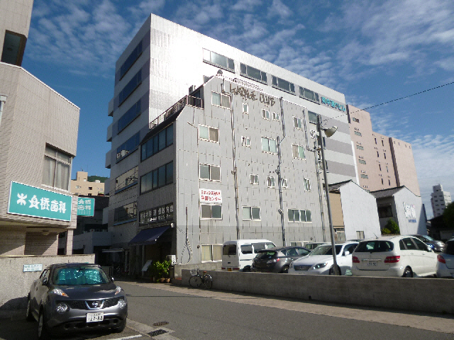 末田ビル