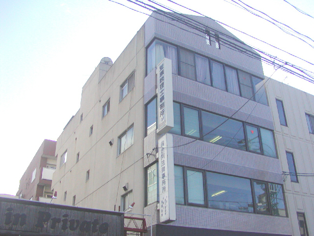 ガレージコーポレーション