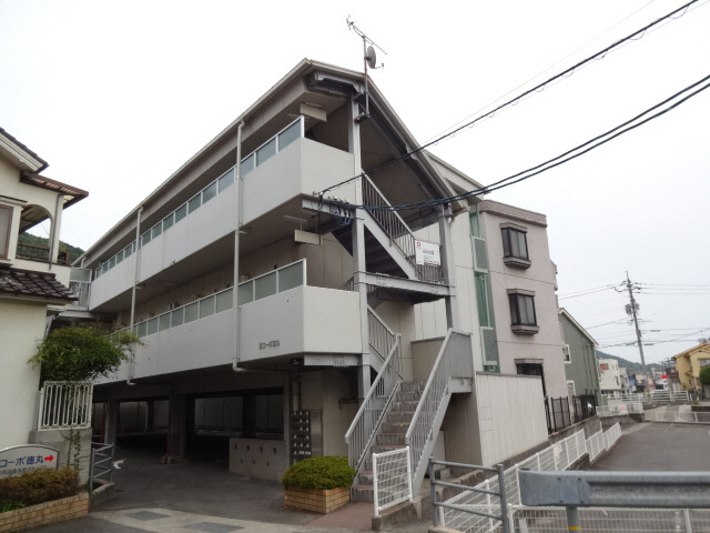 脇コーポ徳丸