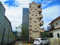 メゾン・ド・コパンの外観写真