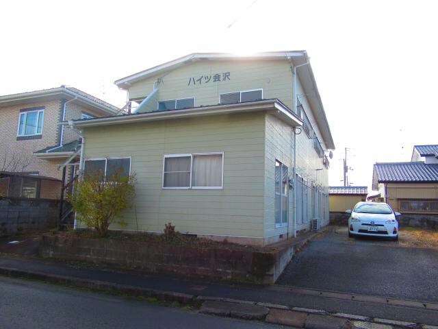 ハイツ会沢の物件外観写真