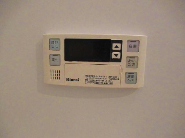 物件内観写真30　