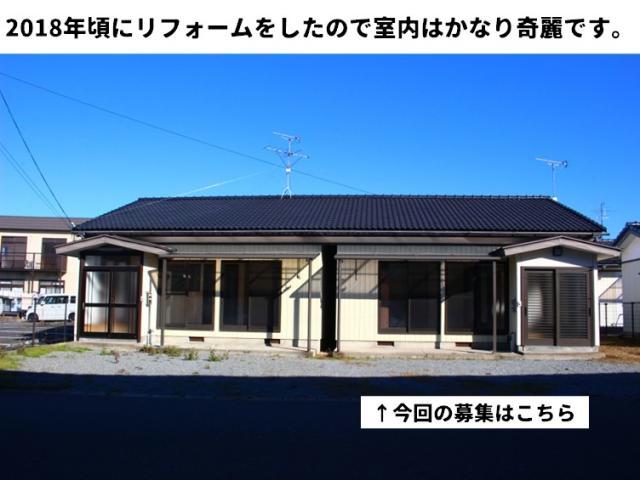松東ハウス（9-11東側）