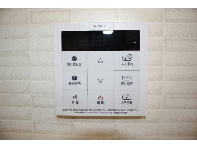 物件内観写真33　