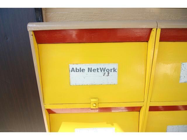 物件内観写真23　