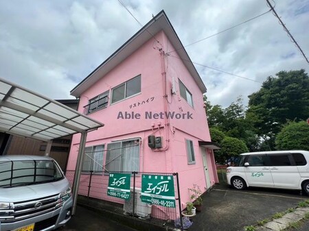 リストハイツ外観写真