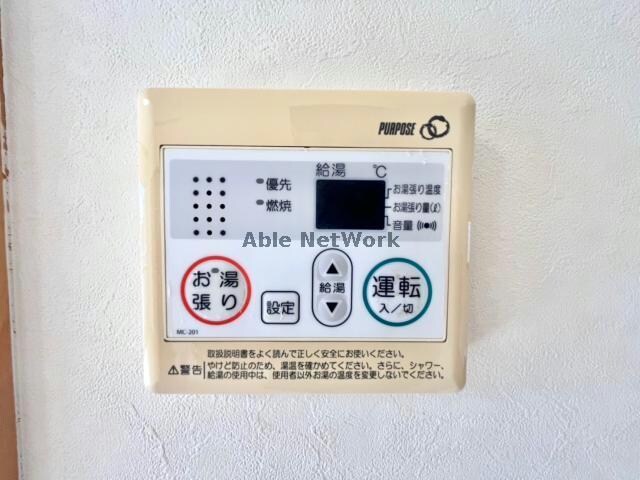 物件内観写真20　