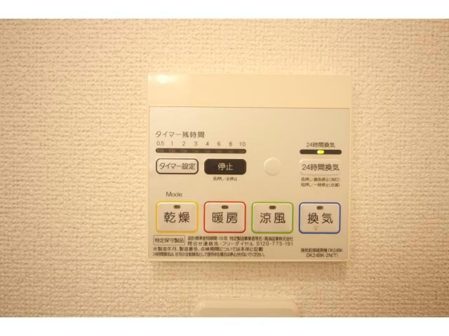 物件内観写真25　