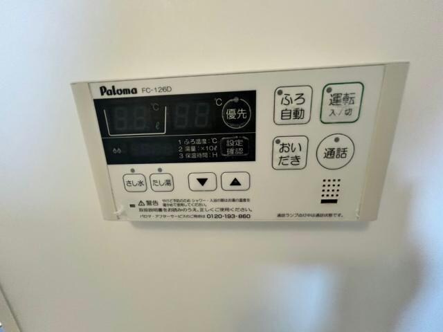 物件内観写真23　