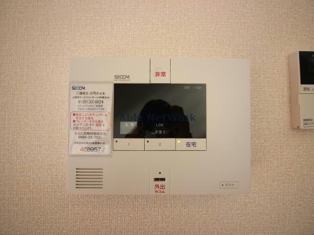 物件内観写真12　