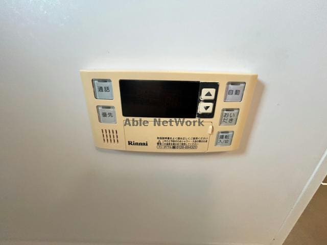 物件内観写真31　