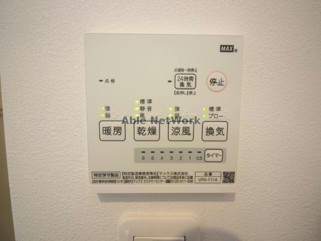 物件内観写真19　