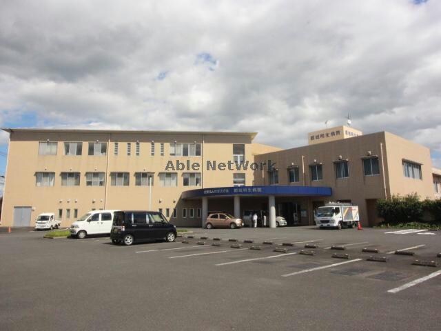 医療法人正立会黒松病院