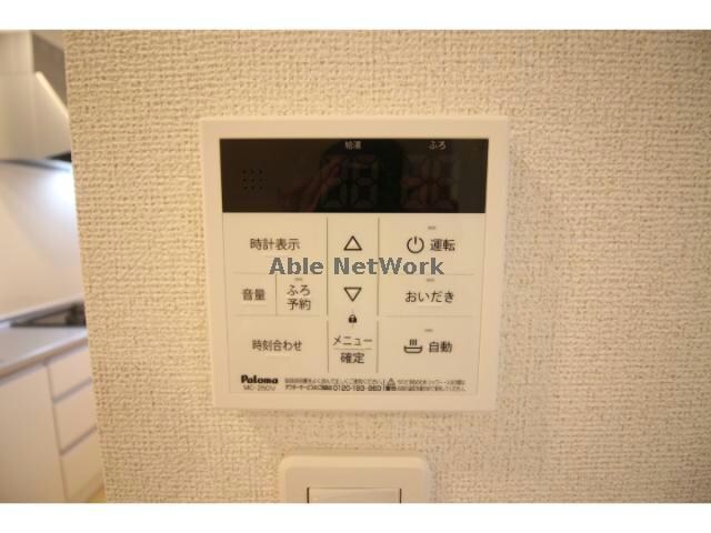 物件内観写真11　