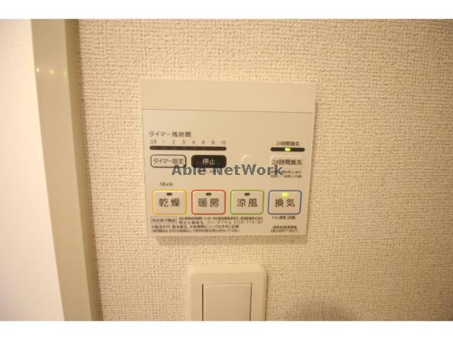 物件内観写真29　