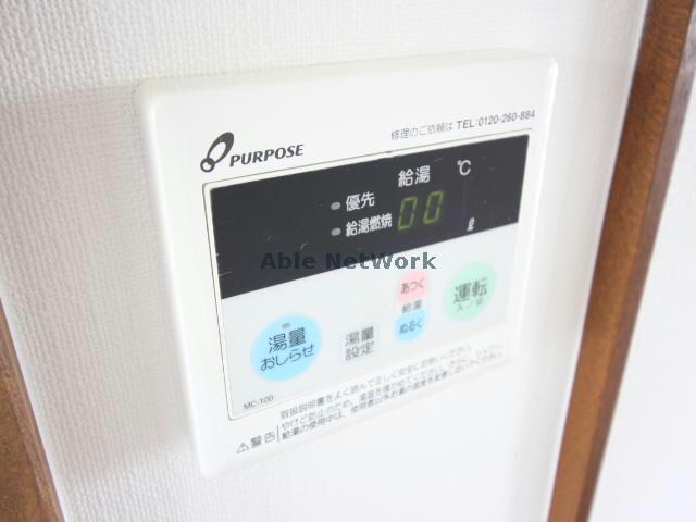 物件内観写真10　