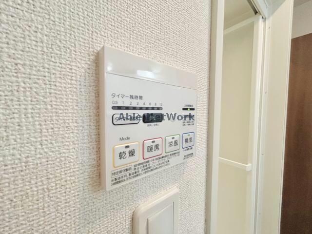 物件内観写真31　