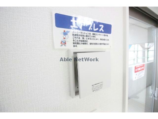 物件内観写真24　