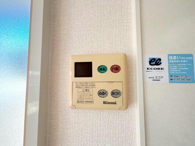 物件内観写真19　