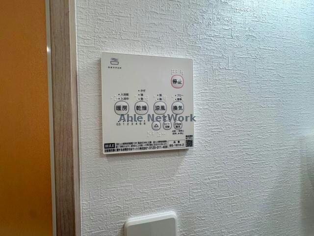 物件内観写真16　