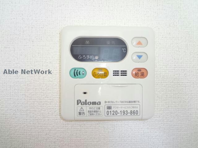 物件内観写真17　