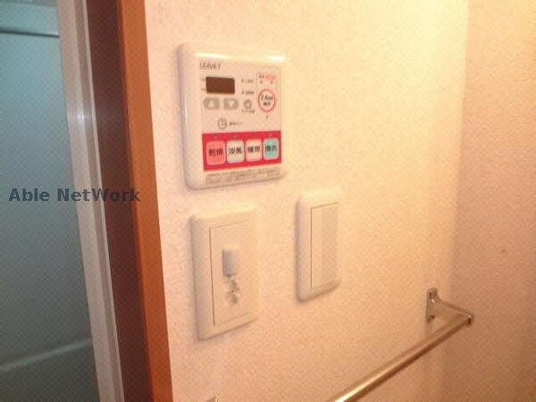 その他設備(浴室乾燥機)