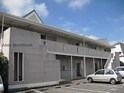 イーグルハイツ