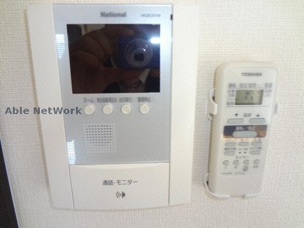 セキュリティ(※同型)