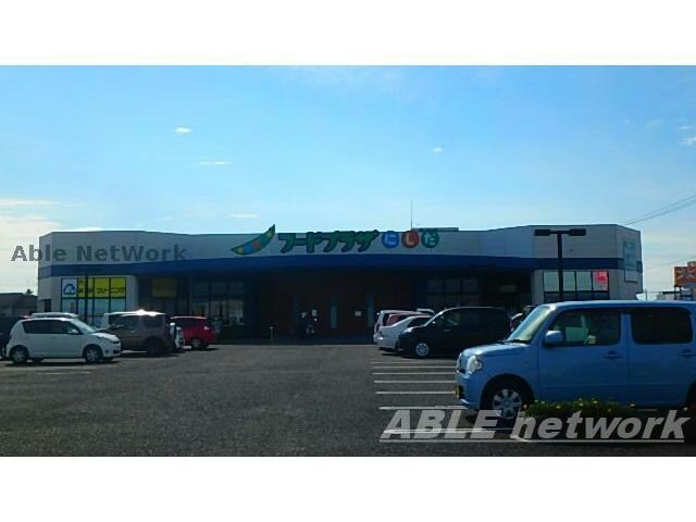 フードプラザにしだ海士江店