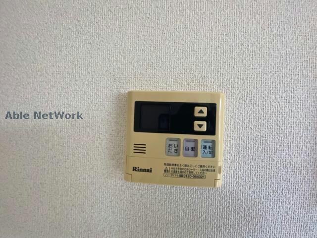 物件内観写真17　