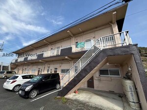 中山アパート外観写真