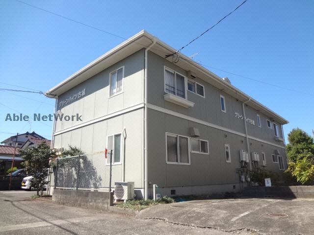 グリーンハイツ古城